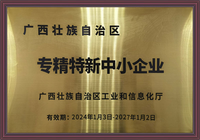 ������ר��������С��ҵ