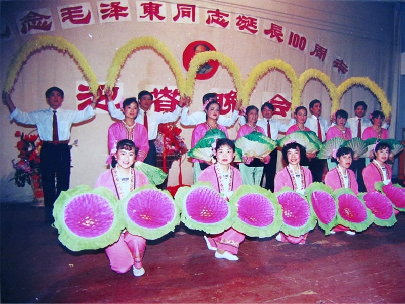 1993��12��26�ռ���ë��ͬ־����100����